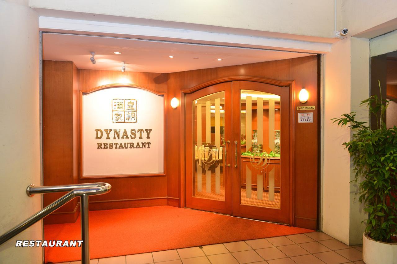 Dynasty Hotel Мири Экстерьер фото